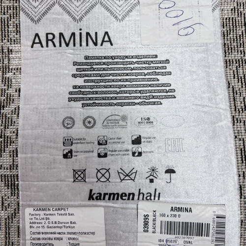 Armina 03909s black black OVAL