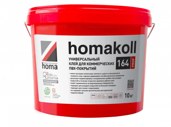 Универсальный клей homakoll 164 Prof 1,3кг